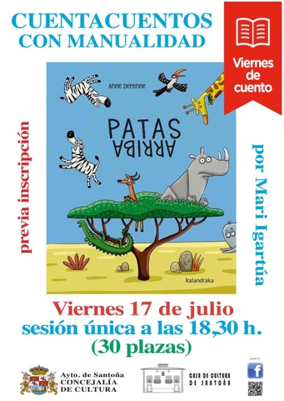 VIERNES 17 DE JULIO. PLAZAS LIMITADAS